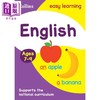 【中商原版】Collins Easy Learning English Age 7-9 柯林斯易学儿童 英语 7-9岁 英文原版 小学英语练习册 商品缩略图4