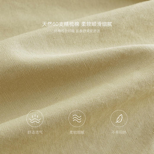 马克珍妮女童清新夏日清凉短裤宝宝纯棉裤子2025年夏装新款550889 商品图4