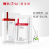 薇诺娜舒敏保湿丝滑面贴膜 商品缩略图0