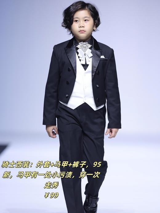 男生走秀样品合集 商品图2