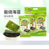 【亚欧超市】美好时光岩烧海苔16g/袋 商品缩略图0