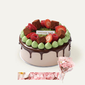 母亲节限定：莓果迪拜巧克力