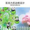 TOi图益-异拼乐系列-旋转摩天轮-熊猫摩天轮 商品缩略图3