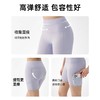 【限时秒】YOGACODE【火树银花系列】莱卡裸感抗菌紧身口袋瑜伽短裤训练骑行三分裤DWS115139 商品缩略图2