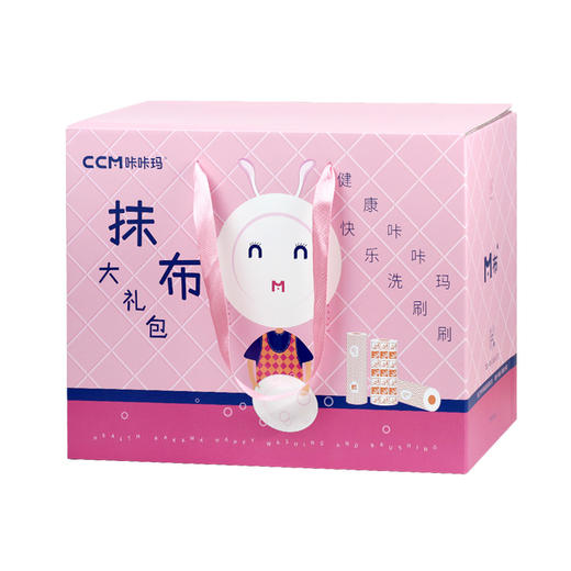 【咔咔玛】抹布大礼盒 商品图2