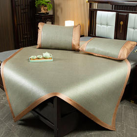 【分仓直发包邮】无印绿野仙踪双面睡垫三件套MJ-Q2025-0303