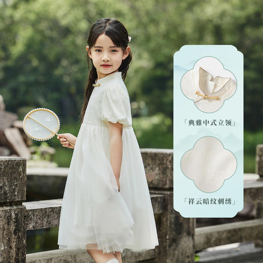 【英氏限时清仓】【150-165】女童夏季汉服旗袍裙新中式连衣裙 商品图4