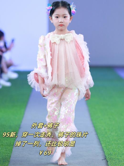 130CM 走秀样品 商品图1