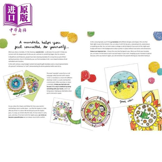 【中商原版】情绪小怪兽 心情涂色书 The Colour Monster Mindfulness 英文原版 儿童情绪读物 调节情绪 亲子绘本图画书 进口 商品图2