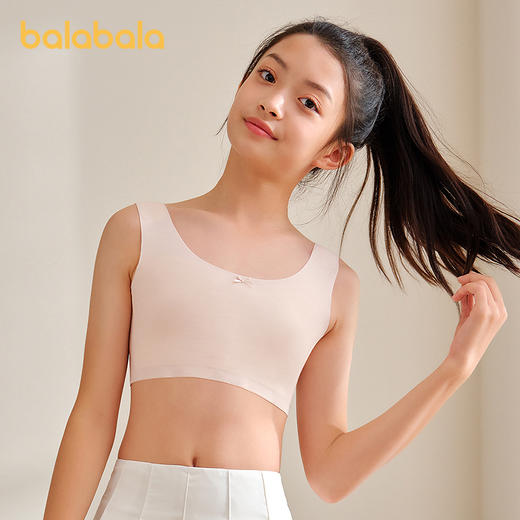 巴拉巴拉女童小背心发育期小学生少女文胸一阶段儿童内衣萌随心裁 商品图2