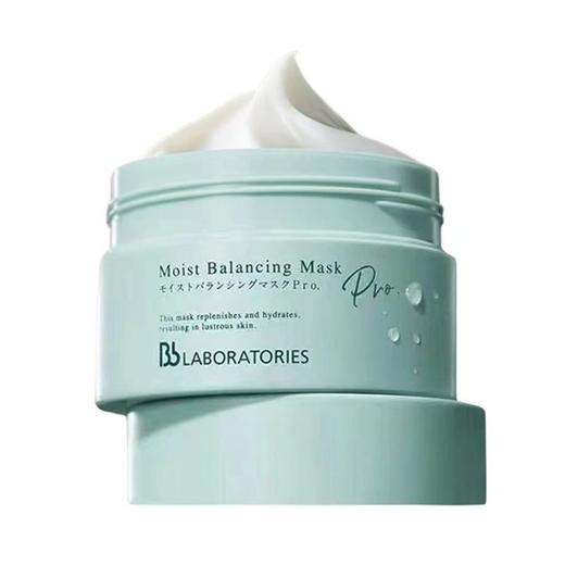 【完税进口】日本Bb Laboratories 复活草水润面膜175g 商品图0