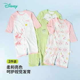 迪士尼前开连体衣（2件装）ZD1EL015
