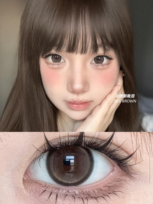 kira半年抛 透明稚泪/核桃谷子/鹿茸杏子/高分时刻/白金梨木/太妃奶栗 棕黑褐 14.2-14.5mm 商品图2