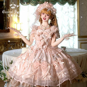 【现货】梦中的蝴蝶结 纱版 粉粉/紫黑 古典玩偶 Lolita