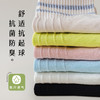 【到手5双】西班牙LUISVECENTE 无骨夜光户外运动棉袜 抗起球 春夏薄款 防臭 男女款 商品缩略图4
