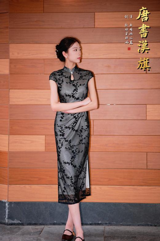 【波 粼】夏季黑色蕾丝梅花修身立领旗袍尽显东方温婉气质国风新中式 商品图4