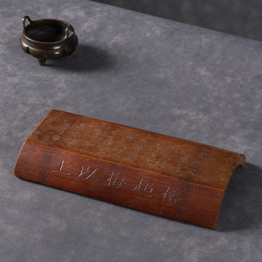 清	沈光宗款竹刻诗文臂搁 商品图0