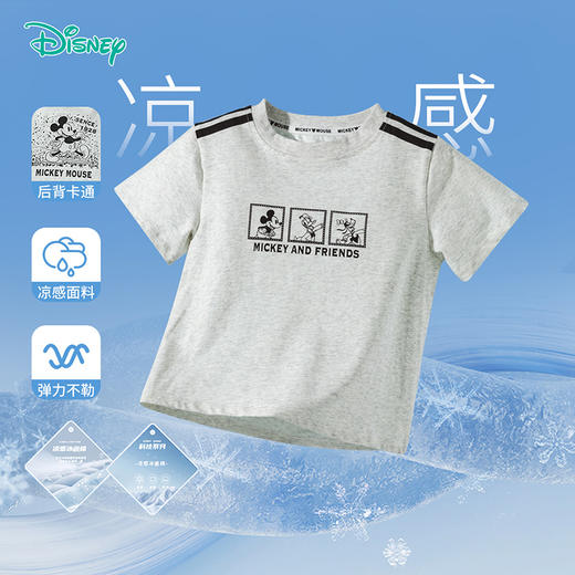 迪士尼短袖T恤ZD2ES020 商品图3
