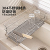 摩登主妇304不锈钢碗碟沥水架厨房窄边水池碗筷碗盘置物架收纳架 商品缩略图2