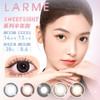LARME MELTY半年抛非离子材质1片装 商品缩略图0
