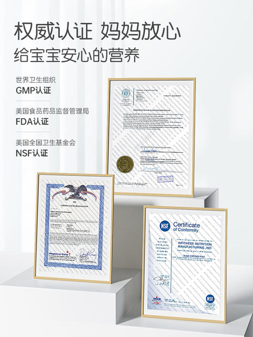 童年故事果蔬复合饮片60ml 商品图3