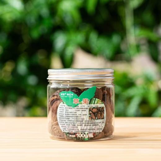 生态草果 | 柴火烘烤 香味浓郁 | 合作生产 | * Ecological Grass Fruit 商品图4