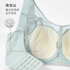 买内衣送内衣+9.9换购价值129UU杯bra薄款软钢圈承托大胸显小蕾丝性感文胸 商品缩略图4