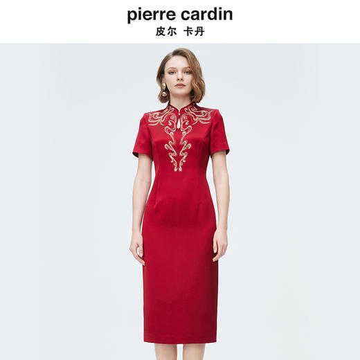 [皮尔卡丹女装]连衣裙春秋蓝花色V领中长款碎花大摆裙 商品图0