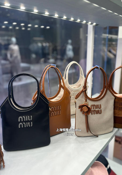 一定自留𝐌𝐮家流量迷你托特包 商品图0