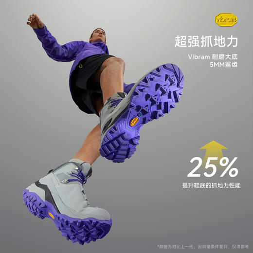 KAILAS凯乐石 男女款中帮防水登山徒步鞋 MT5-3 GTX MIDKS2512115/KS2512215 商品图1