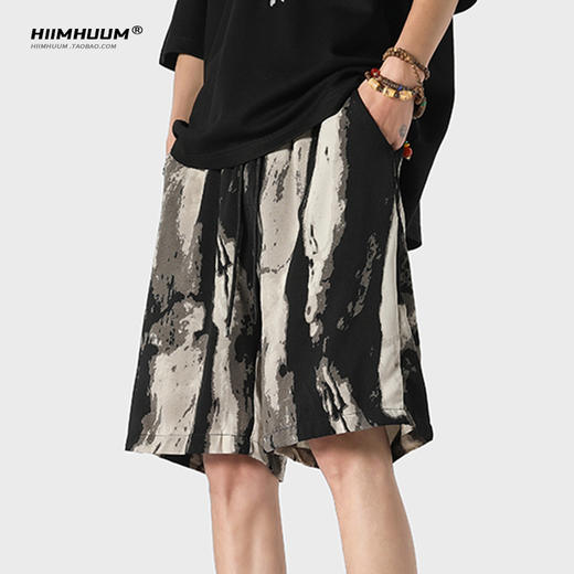 【YW】无忧购35元2件棉绸男士家居短裤海边沙滩裤801#(截单后7天发货) 商品图1