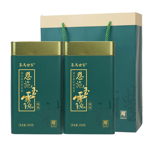 茶马世家恩施玉露明前春茶500g大分量装 商品图4