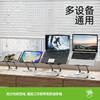 【单层笔记本支架】笔记本电脑支架散热悬空无极调节碳素钢支架 商品缩略图2