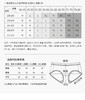 低腰V型孕妇内裤3条装（肤色蓝色粉色） 商品缩略图9
