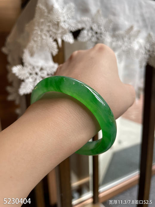 冰飘翠福镯【5230404】圈口52.5。  具体价格微信咨询 商品图4
