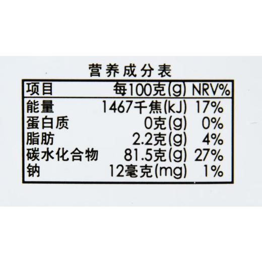 伊藤品质原味山楂条172g 商品图2