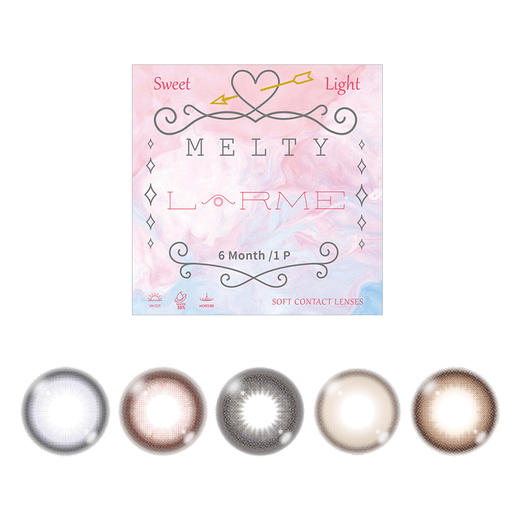 LARME MELTY半年抛非离子材质1片装 商品图2