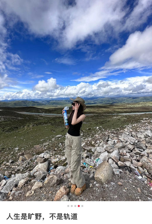 沈梦辰同款 小众设计品牌轻盈凉感工装裤，不tui换！ 商品图13