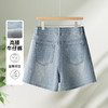 HSS 25112波点牛仔短裤垂感显瘦热裤阔腿裤 商品缩略图2