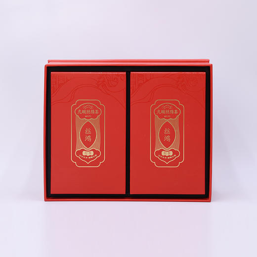 秭归 九畹丝绵茶 红茶-丝鸿礼盒250g/盒 商品图1