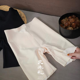 【贴身衣物不退换，2盒起包邮】良木礼收腹高腰安全裤（4035）