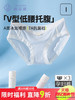 低腰V型孕妇内裤3条装（肤色蓝色粉色） 商品缩略图5