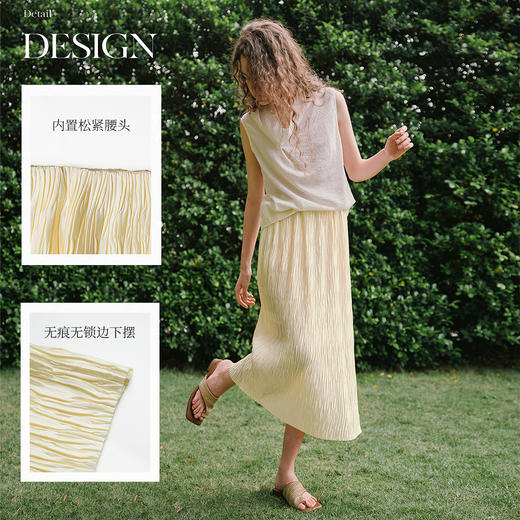 OLrain欧芮儿简约压褶铅笔半裙夏季2025新款松紧腰仙气浪漫中长裙 商品图3