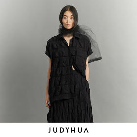 JUDYHUA 沃土系列极简衬衫