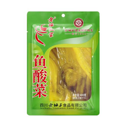老坛人家鱼酸菜 400g 商品图0