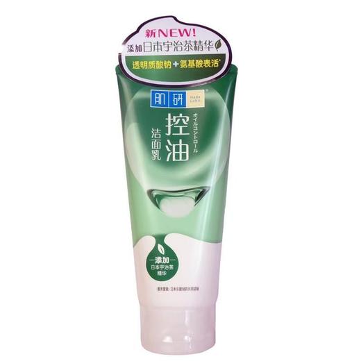 曼秀雷敦100g肌妍净透毛孔控油洁面乳 商品图0