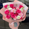【好运常在】现包鲜花，城区免费配送！ 商品缩略图0