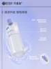 可复美焕能舒润柔肤水 商品缩略图4