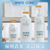 【保税直发&溯源码】white conc美白沐浴露 360ml（柚子味） 商品缩略图2