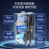 万和（Vanward）安睡洗LS9D16_PRO燃气热水器16升天然气强增压零冷水双超一级静音能效双伺服恒温_16L_安睡洗2.0零冷水-顶配版 商品缩略图4